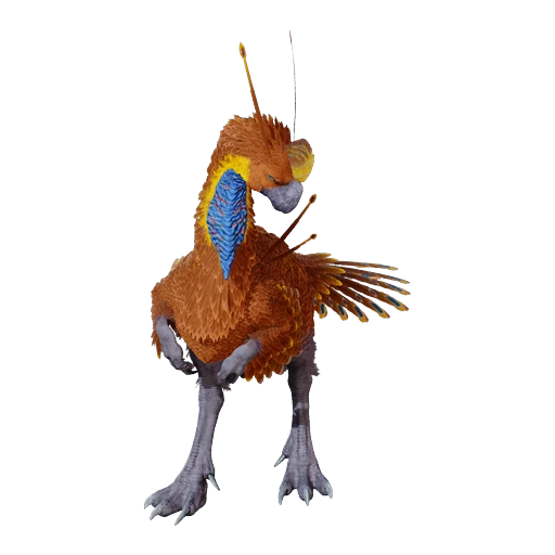 Gigantoraptor